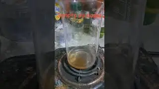 Судан алтын тундыру