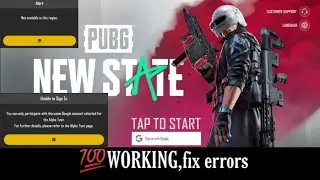 Pubg new state alpha test error fix - pubg new state error fixed - pubg new state alpha test vpn