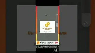 заработок в интернете