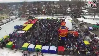Масленица, парк 