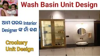 Crockery Unit Design // Wash Basin Unit Design // Home Interior @annieeansh @MuOdiaOriginal