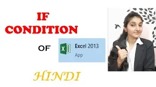 If condition of MS Excel | BASIC FORMULAS OF MS EXCEL PART TWO| MS EXCEL PART SEVEN | BE LIMITLESS ♾