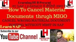 'Cancel Material Document',cancel GRN  in SAP thrugh MIGO l Cancel Wrong Material Posting In SAP.