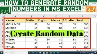 How to Generate Random Numbers in Ms Excel | How to Create Random Sheet in Ms Excel | Random Data