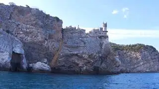 Вид на Ласточкино Гнездо с моря, Крым