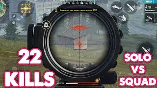 😱UZBEK BOLA  FREE FIREDA 22 KIL QILDI BUNAQASI BOLMAGAN  SOLO VS SQUAD 22 KILLS