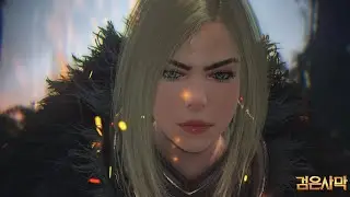 Чат - Арена - Lоговор - BLACK DESERT