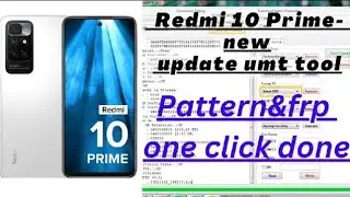 🌟🌟 Redmi 10 Prime- new update umt tool- Passward_FRP Unlock UMT dongle done ✅ 💯%_2024