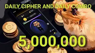 Hamster combat daily cipher and daily combo.