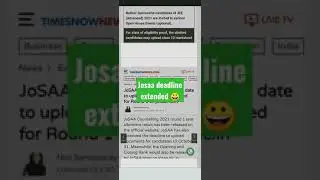 😀Josàa deadline extended till Sunday 10pm 😀 #josaa #josaacounselling #iit