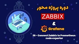 26 Connecting Zabbix to Prometheus Node Exporter