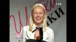 Кінець Гламурні штучки і заучки і Початок Анонсів (1+1,2010-2011)