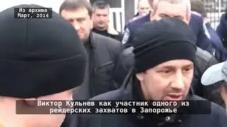 Расстрел в Запорожье: Витя Куля (Виктор Кульнев) тяжело ранен, киллер скрылся - ЧП