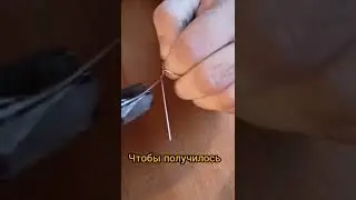 Из какой области смотрите? 
