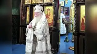 РПЦЗ Господь мой и Бог мой
