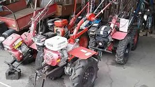 РАСПРОДАЖА КОНФИСКАТА. СЕЛЬХОЗ ТЕХНИКА