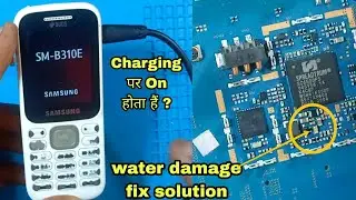 Samsung B310E   power on only charging//Samsung B310E power on with charge - fix solution