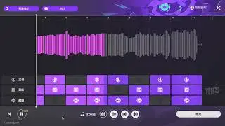 【崩壞：星穹鐵道】— 音律狩獵忍法帖[節奏嘻哈](自訂)