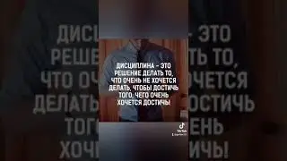 цитаты жизни...