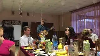 Свадьба 2