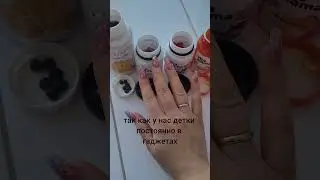 Для заказа пиши на ватсап 8-952-158-0314 #сибирскоездоровье #топ