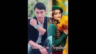 Шухрат ва Согдиана сой буйида демо версия #shuhratvasogdiana #шухратвасогдиана