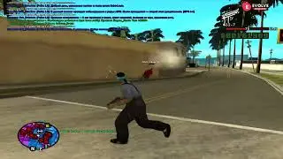 ну а че ты стоишь втыкаешь