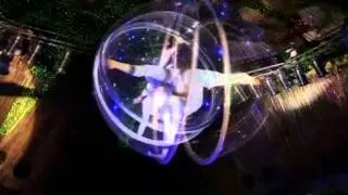 шар