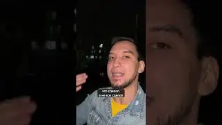 Представь, как от этого изменится жизнь?!