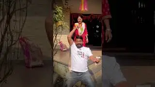 कसं फशीवलं 