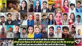 जन्मदिन कि ढेर सारी शुभकामनाएं और बधाई #sanjeev_babu #live #allstar #birthdaywish