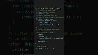 Find Common Elements in Arrays