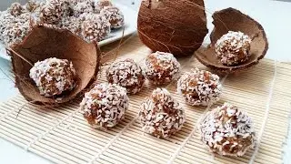 КОНФЕТКИ! КОКОСОВО-ИНЖИРНЫЕ  | YUM! Coconut-FIGS