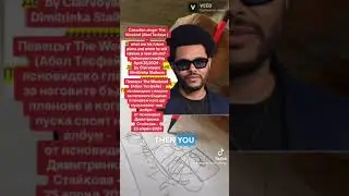 The Weeknd (Abel Tesfaye ) future plans and ,a new album - when ? clairvoyant reading April 25,2024