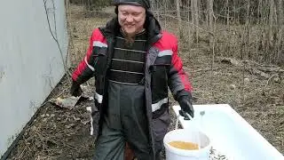 14 апреля 2024 г.
