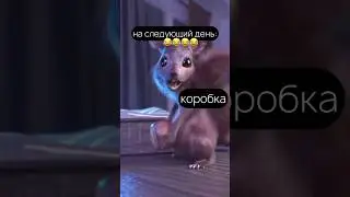 Когда купил старую тачку #shorts #short #мемы #жиза