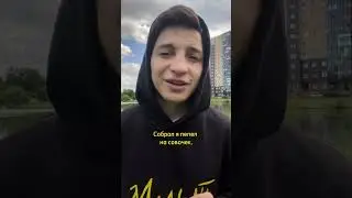 Пока душа моя жива… #рунтовчитает #стихи