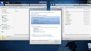 как установить crack и устранить черный экран в crysis 2