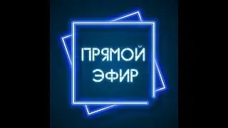 Жонли Эфир! БЮДЖЕТГА кабул бошланди! Саволларингизга жавоб олинг!
