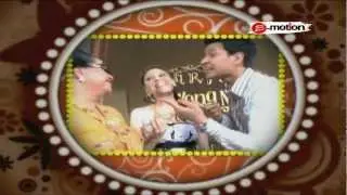 Kanjeng Mami - Opening