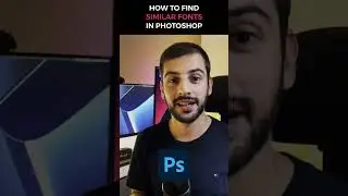 How to easily find a font in Photoshop. 