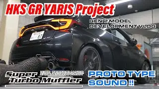 HKS GR YARIS Project 