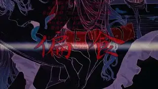【MEIKO v3】 偏食 // Unbalanced Diet 【VOCALOIDカバー】