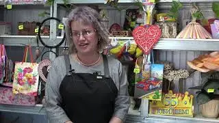 Цветочный магазин 