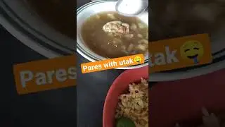 sarap ng utak