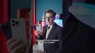 Парадокс, вышел 