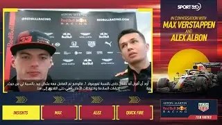 Who is the best eSport driver in F1? Max Verstappen and Alex Albon on racing under pressure and more