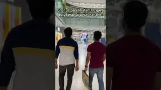 pani khatam #viral #youtubeshorts