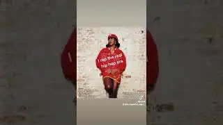 Suga-T - Celebrates Women History Month. Rapping Real Hip Hop Era #realhiphop #womenhistory #heiress