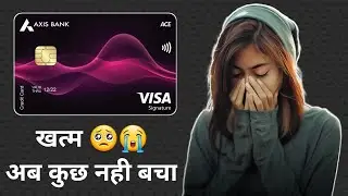 Big Bad News For Axis ACE Credit Card | Axis Ace card Devaluation 🥺